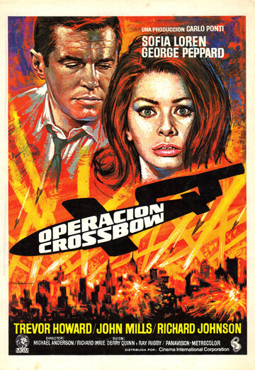 Операция «Арбалет» || Operation Crossbow (1965)