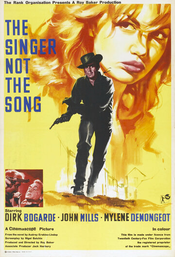 Певец без песни || The Singer Not the Song (1961)
