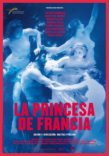 Принцесса Франции || La princesa de Francia (2014)