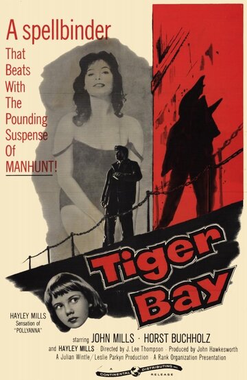 Тигровая бухта || Tiger Bay (1959)