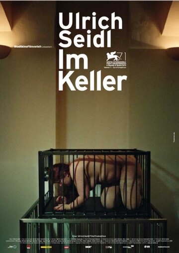 В подвале || Im Keller (2014)