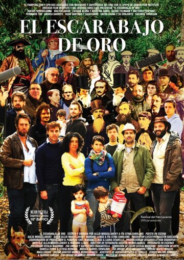 Золотой жук || El escarabajo de oro (2014)