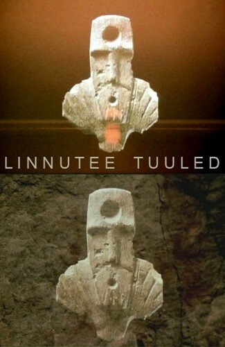 Ветры Млечного пути || Linnutee tuuled (1978)