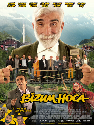 Наш Почтенный || Bizum Hoca (2014)