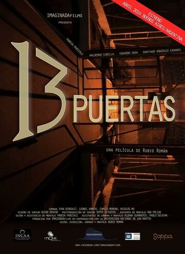 13 дверей || 13 puertas (2014)