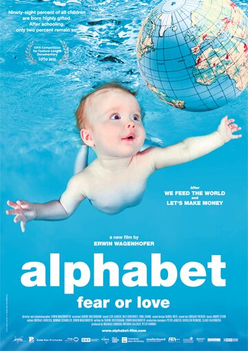 Алфавит || Alphabet (2013)
