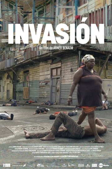 Вторжение || Invasión (2014)