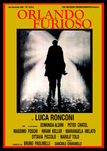 Неистовый Роланд || Orlando furioso (1974)