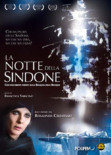 Ночь Плащаницы || La notte della Sindone (2011)