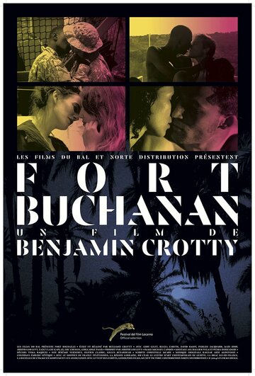 Форт Бьюкенен || Fort Buchanan (2014)