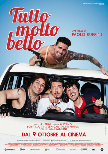 Всё очень красиво || Tutto molto bello (2014)