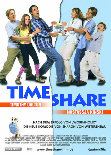 Таймшер || Time Share (2000)