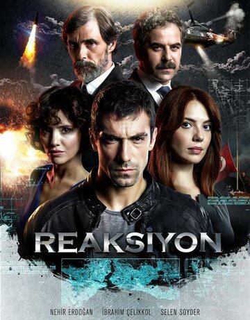 Реакция || Reaksiyon (2014)