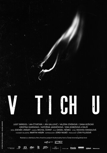 В тишине || V tichu (2014)