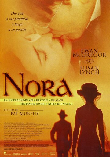 Нора || Nora (2000)