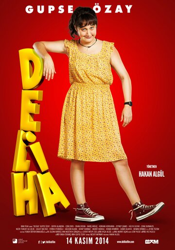Делиха || Deliha (2014)