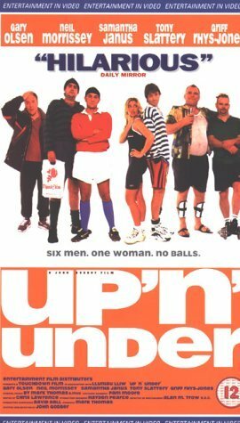 Полный вперед || Up «n» Under (1998)