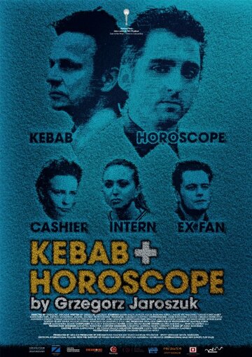 Кебаб и гороскоп || Kebab i horoskop (2014)