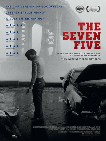 Семь пять || The Seven Five (2014)