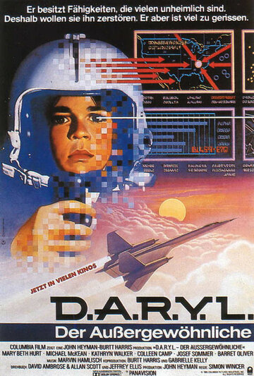 Деріл || D.A.R.Y.L. (1985)