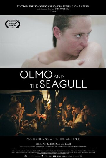 Олмо и чайка || Olmo & the Seagull (2015)