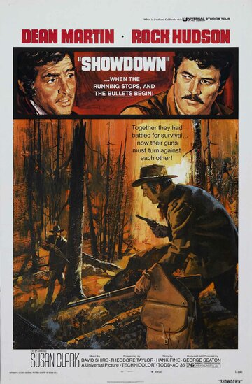 Разборка || Showdown (1973)