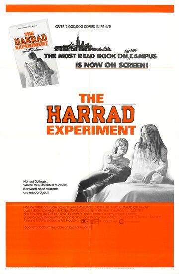 Харрадский эксперимент || The Harrad Experiment (1973)