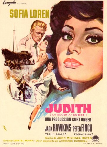 Юдифь || Judith (1966)