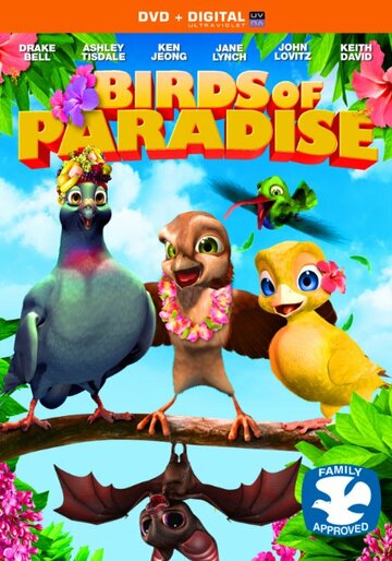 Райские птицы || Birds of Paradise (2014)