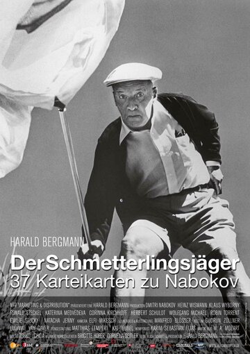 Ловец бабочек || Der Schmetterlingsjäger - 37 Karteikarten zu Nabokov (2014)
