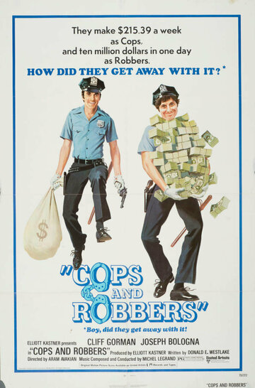 Полицейские и разбойники || Cops and Robbers (1973)