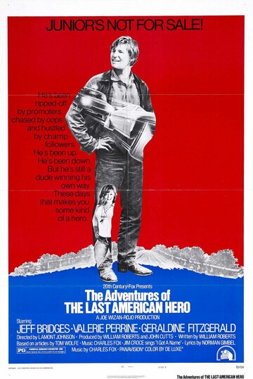 Последний американский герой || The Last American Hero (1973)