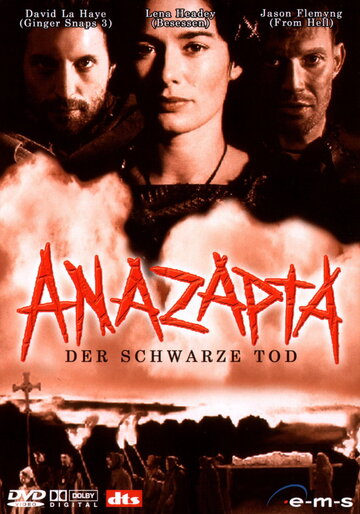 Аназапта || Anazapta (2002)