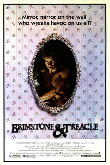 Сера и елей || Brimstone & Treacle (1982)