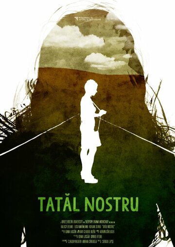 Наш отец || Tatal Nostru (2014)