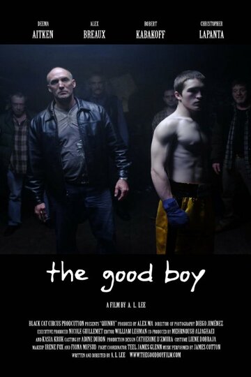 Хороший мальчик || The Good Boy (2014)