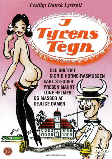 Под знаком тельца || I Tyrens tegn (1974)