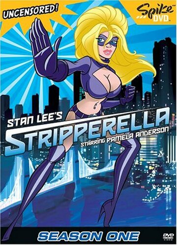 Стріпперелла | Stripperella (2003)
