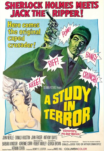 Шерлок Холмс: Этюд в кошмарных тонах || A Study in Terror (1965)