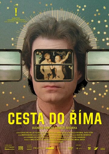 Путешествие в Рим || Cesta do Ríma (2015)