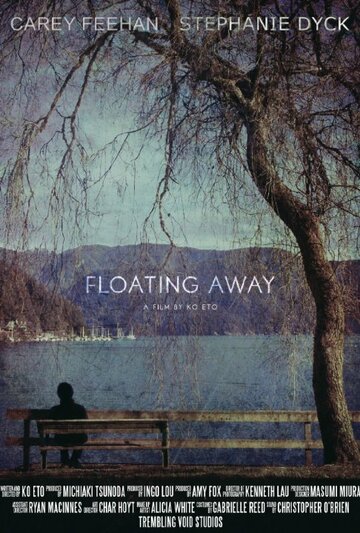 Floating Away (2015)