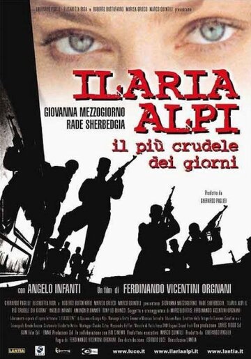 Лютые дни || Ilaria Alpi - Il più crudele dei giorni (2003)