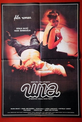 Уна || Una (1984)