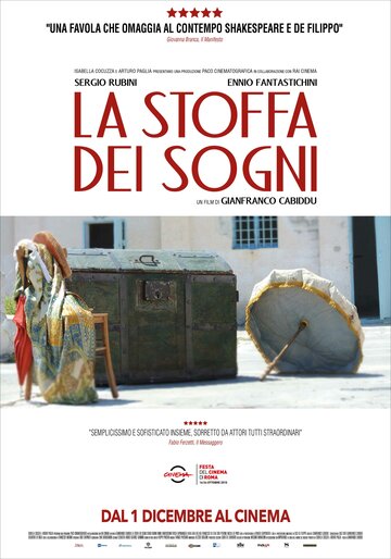 Ткань сновидений || La stoffa dei sogni (2016)