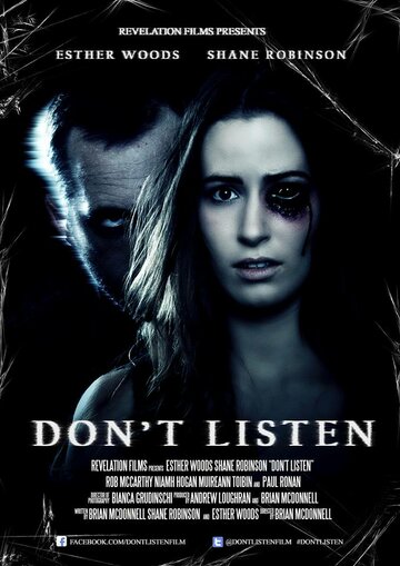 Постер фильма Don't Listen