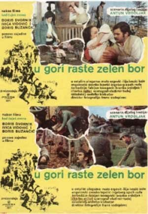 Назови пароль! || U gori raste zelen bor (1971)