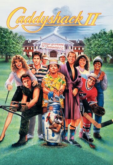 Гольф-клуб 2 || Caddyshack II (1988)