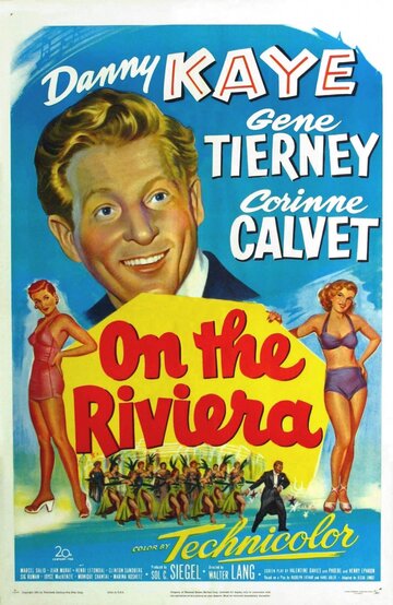 На Ривьере || On the Riviera (1951)