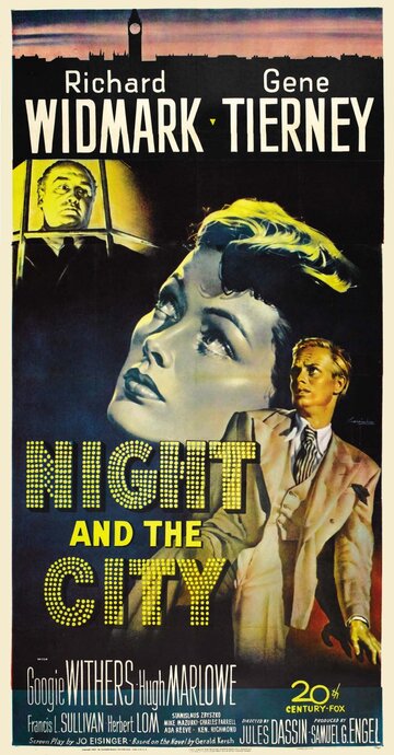 Ночь и город || Night and the City (1950)