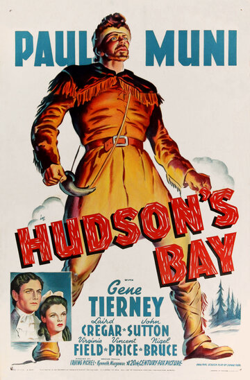 Гудзонов залив || Hudson's Bay (1941)